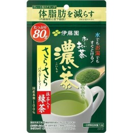 Ito En O-i Ocha Thé Vert Poudre Matcha 80g Import Japon