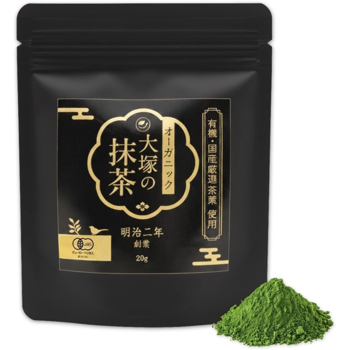 Matcha Bio Japonais Otsuka 20g - Import Authentique Certifié JAS