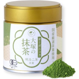 Matcha Bio Otsuka Seicha 30g Import Japonais | Japanzon