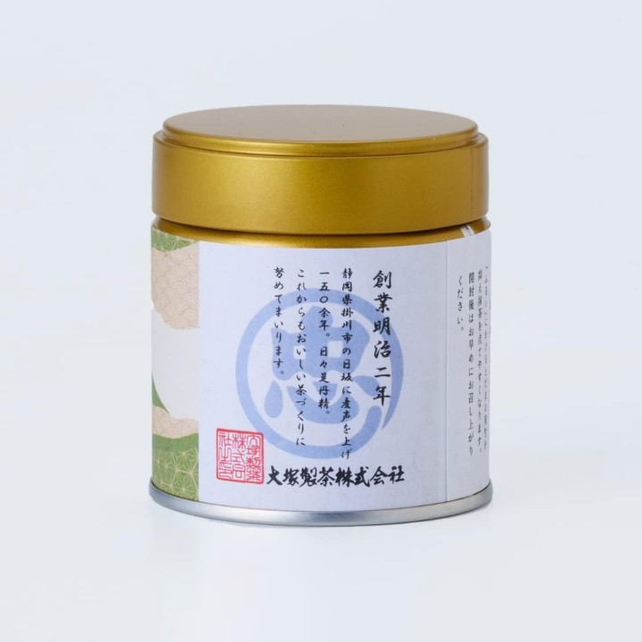 Organic Matcha Otsuka Seicha 30g Japanese Import | Japanzon