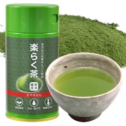 Rakuraku-cha Té Verde en Polvo 40g Shizuoka - Importación Japonesa