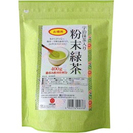 Thé Vert Poudre Matcha Uji 400g - Import Japonais