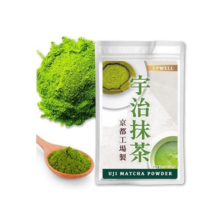Polvere Matcha Uji Kyoto 50g Senza Additivi - Import Giapponese