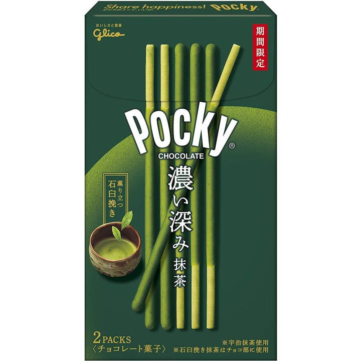 GLICO - Chocolate & Matcha Pocky