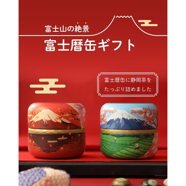 Coffret Thé Vert Fukamushi-cha Mont Fuji 70g×2 - Import Japonais