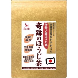 Poudre Hojicha Pro 500g Mie Japon - Thé Torréfié Pâtisserie