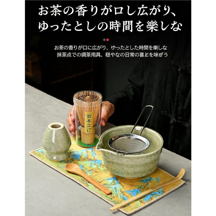 Juego tradicional de 7 piezas para la ceremonia del té Matcha, verde-2 | Japanzon