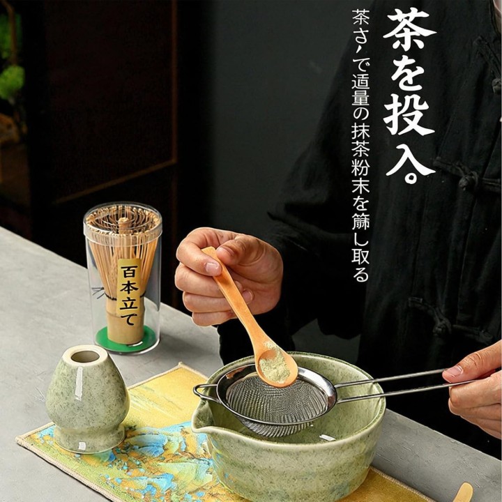 Juego tradicional de 7 piezas para la ceremonia del té Matcha, verde-2 | Japanzon