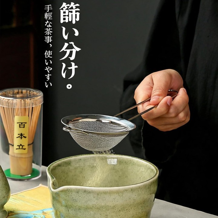 Juego tradicional de 7 piezas para la ceremonia del té Matcha, verde-2 | Japanzon