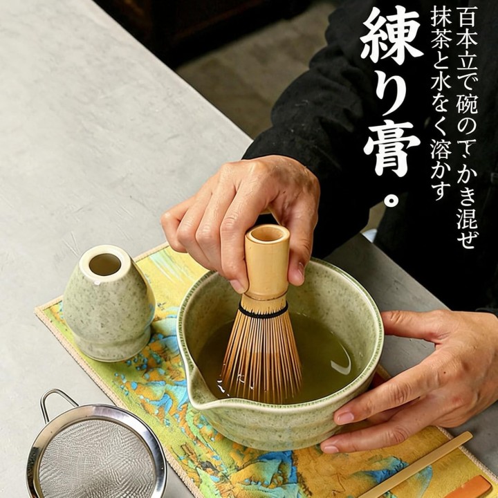 Juego tradicional de 7 piezas para la ceremonia del té Matcha, verde-2 | Japanzon