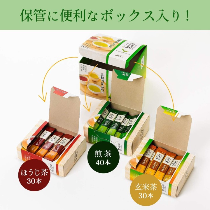 Tsujiri Thé Instantané 3 Variétés - Import Japon