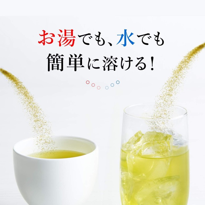 Tsujiri Thé Instantané 3 Variétés - Import Japon