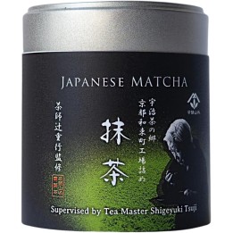 Matcha Japonais Pur 20g Ochano Yamashiro - Importation Japon