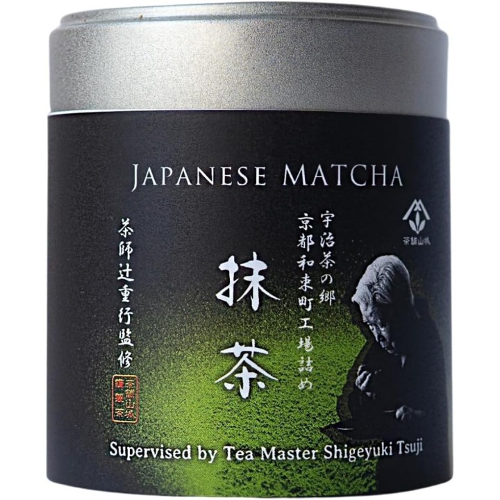 Matcha Japonais Pur 20g Ochano Yamashiro - Importation Japon