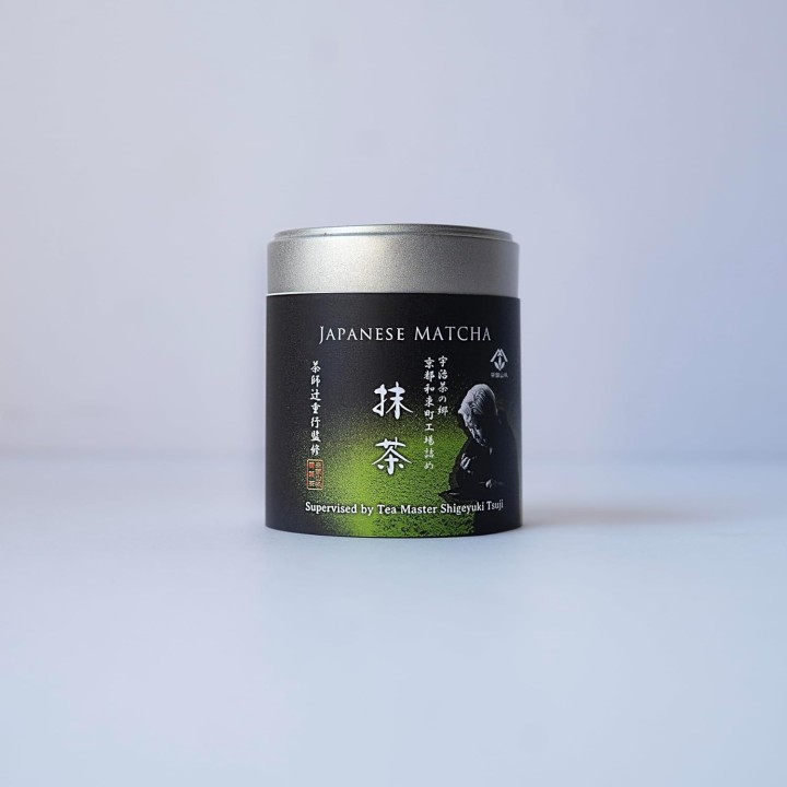 Matcha Japonais Pur 20g Ochano Yamashiro - Importation Japon