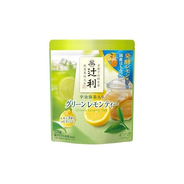 Tsujiri Thé Matcha Citron × 24 - Thé Vert Japonais Kataoka