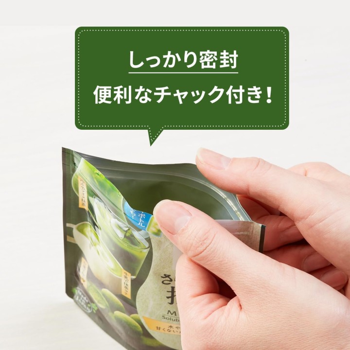 Matcha Tsujiri Soluble - Import Japonais Authentique