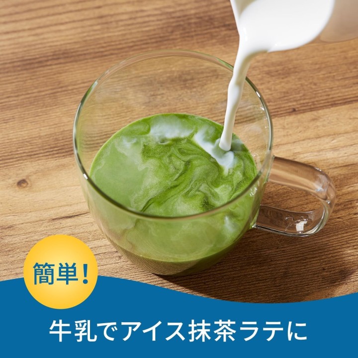 Matcha Tsujiri Soluble - Import Japonais Authentique
