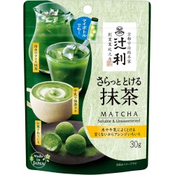 Matcha Tsujiri Soluble - Import Japonais Authentique