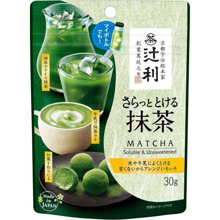 Matcha Tsujiri Soluble - Import Japonais Authentique