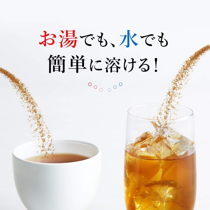 Tsujiri Hojicha Instantané 100 Sticks - Thé Torréfié Japonais