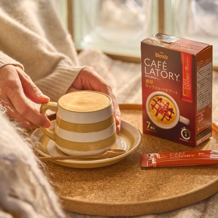 AGF Cafe Latory Karamell-Macchiato - Japanischer Import