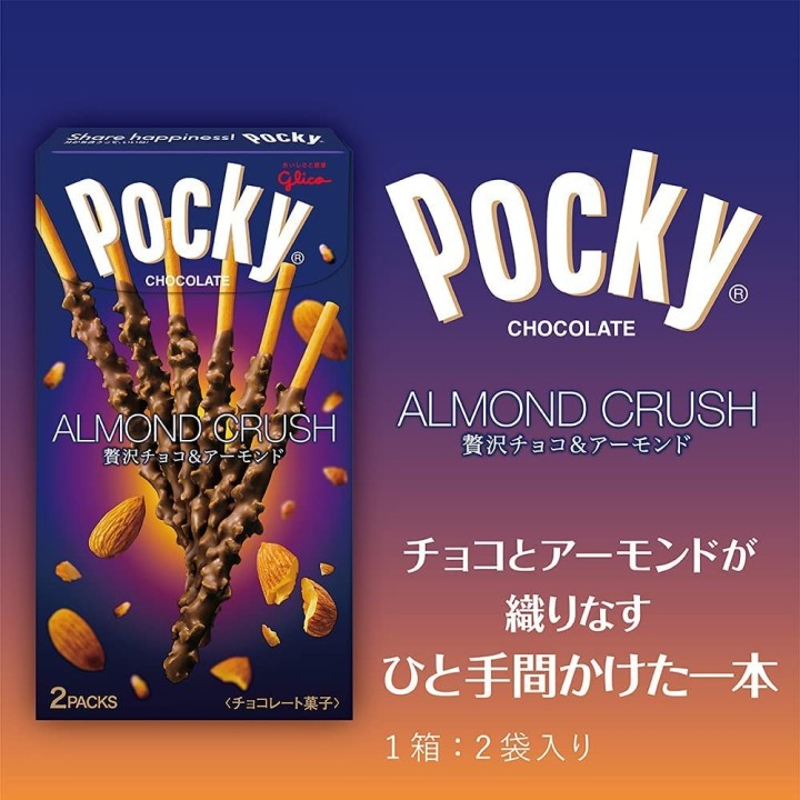 GLICO - Pocky Almond Crush (Chocolat & Amandes)