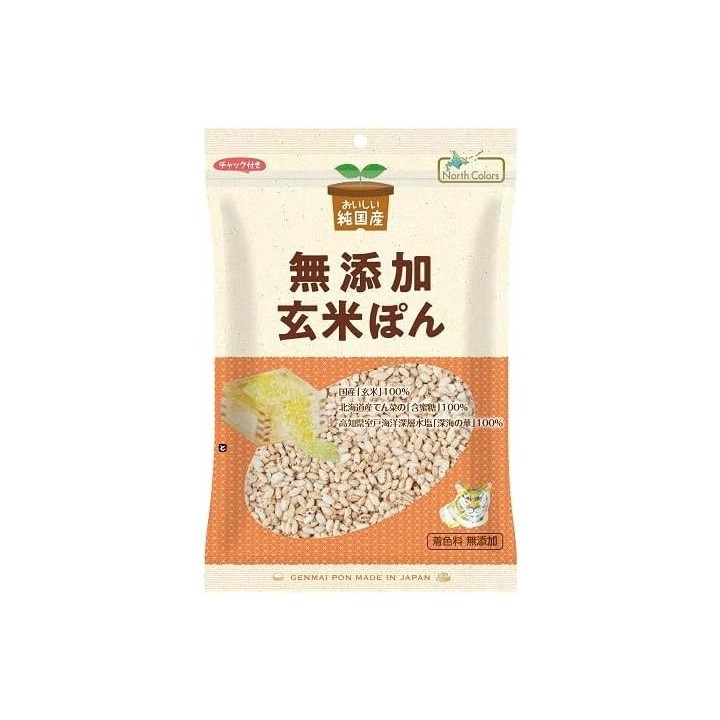 North Colors Genmai Pon Riz Complet Soufflé Import Japonais