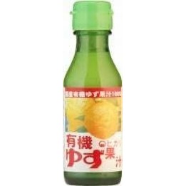 Jus de Yuzu Bio 100% Pur Hikari - Import Japonais Authentique