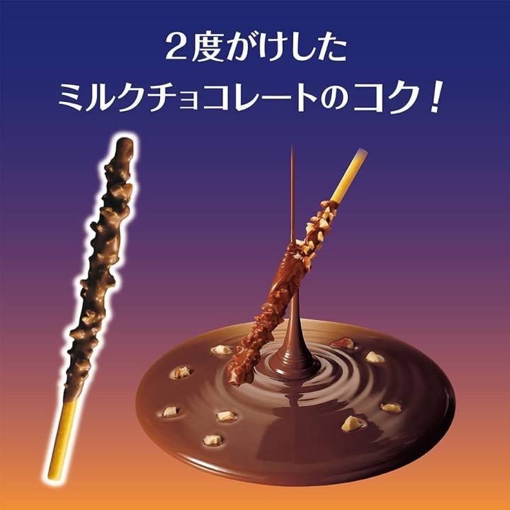 GLICO - Pocky Almond Crush (Chocolate & Almonds)