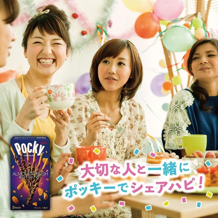 GLICO - Pocky Almond Crush (Chocolate & Almonds)
