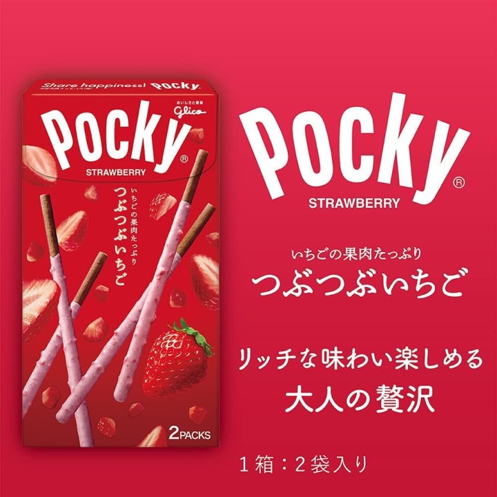GLICO - Pocky aux Fraises