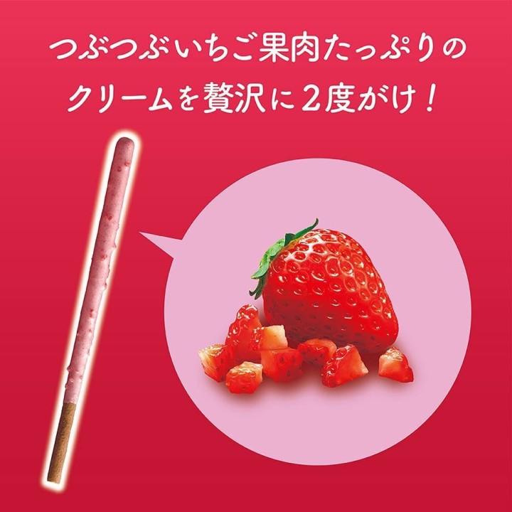 GLICO - Pocky aux Fraises