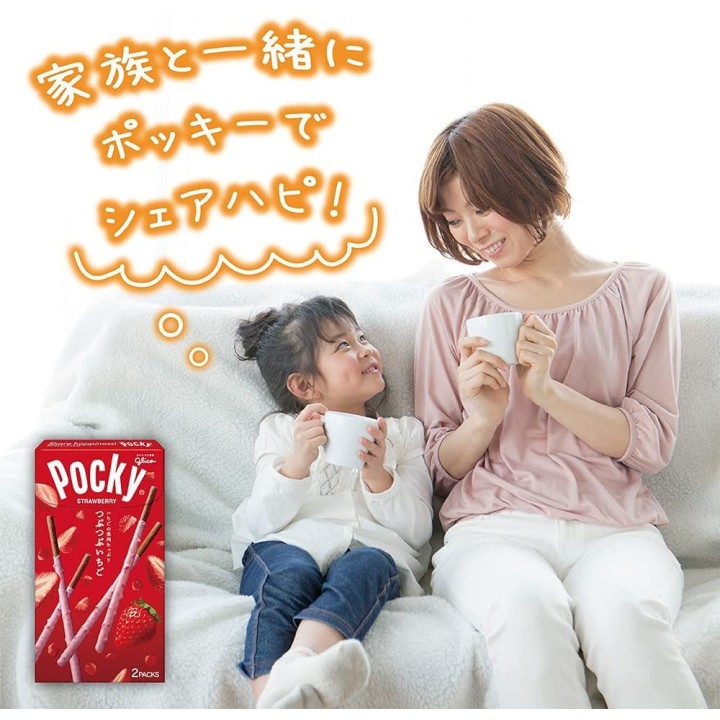 GLICO - Pocky aux Fraises