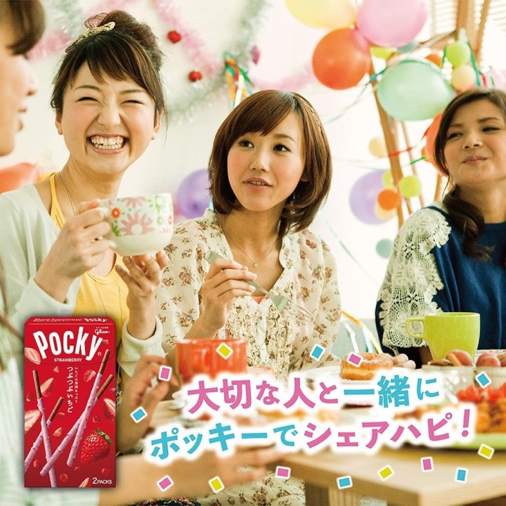 GLICO - Strawberry Pocky