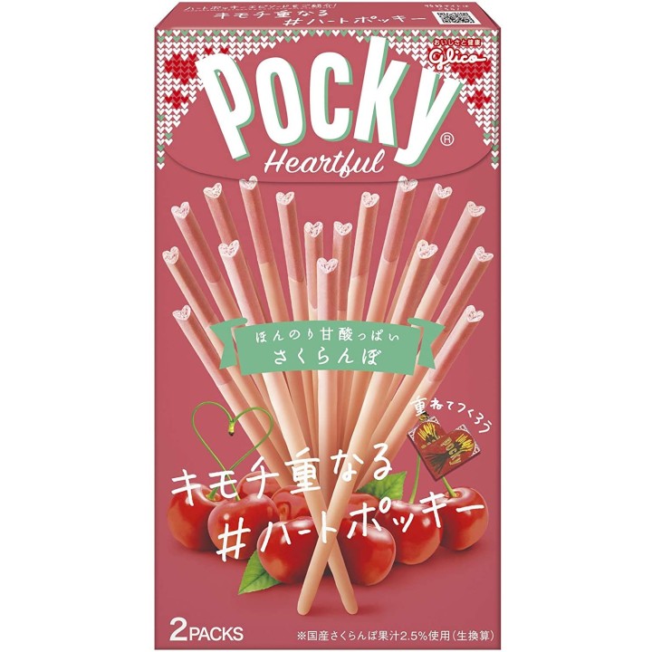GLICO - Pocky Heartful - Chocolate & Cherries