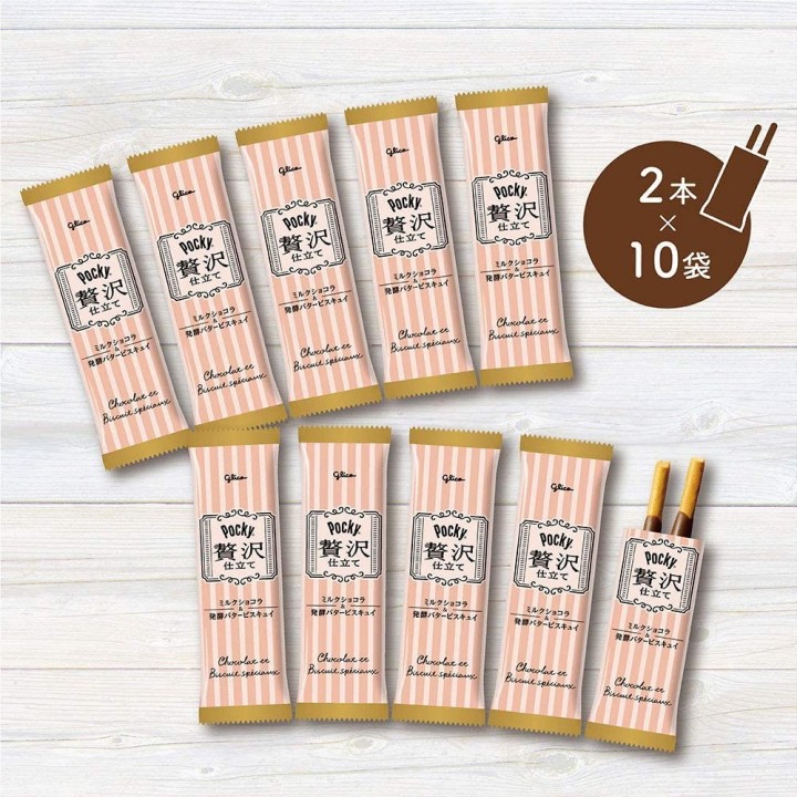 GLICO - Pocky Deluxe - Chocolat au Lait & Beurre | Cookingsan.com