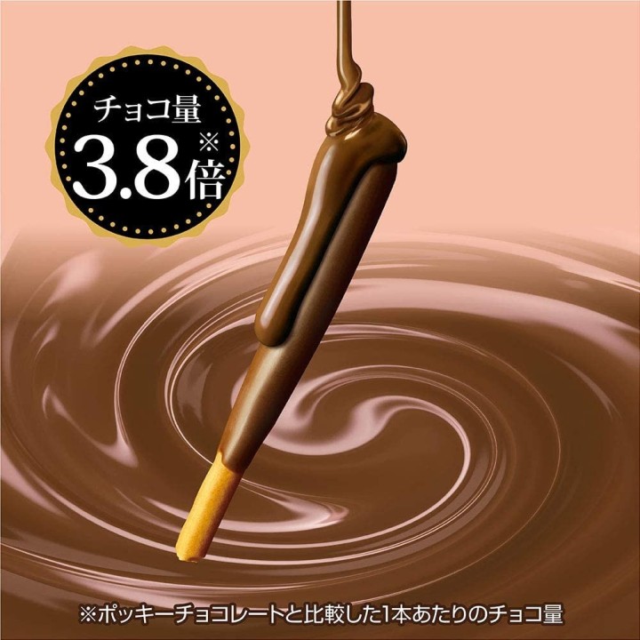 GLICO - Pocky Deluxe - Milk & Butter Chocolate | Cookingsan.com
