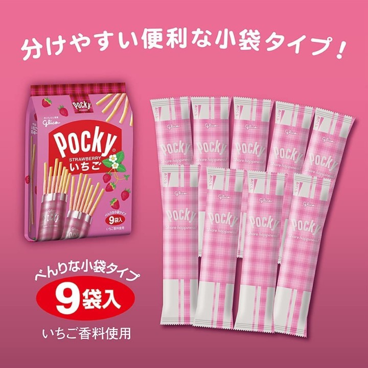GLICO - Strawberry Pocky - 9 packs