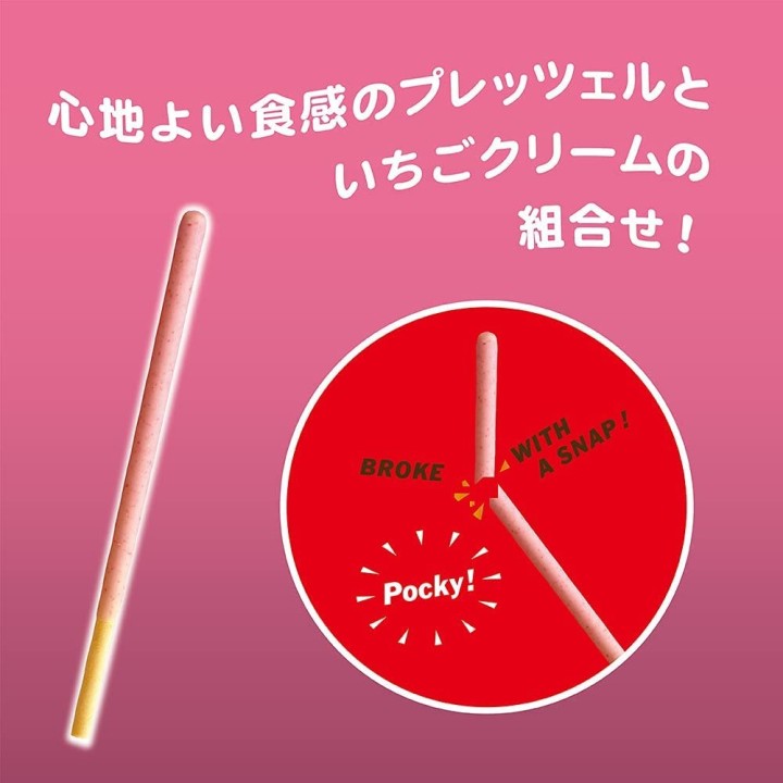 GLICO - Strawberry Pocky - 9 packs