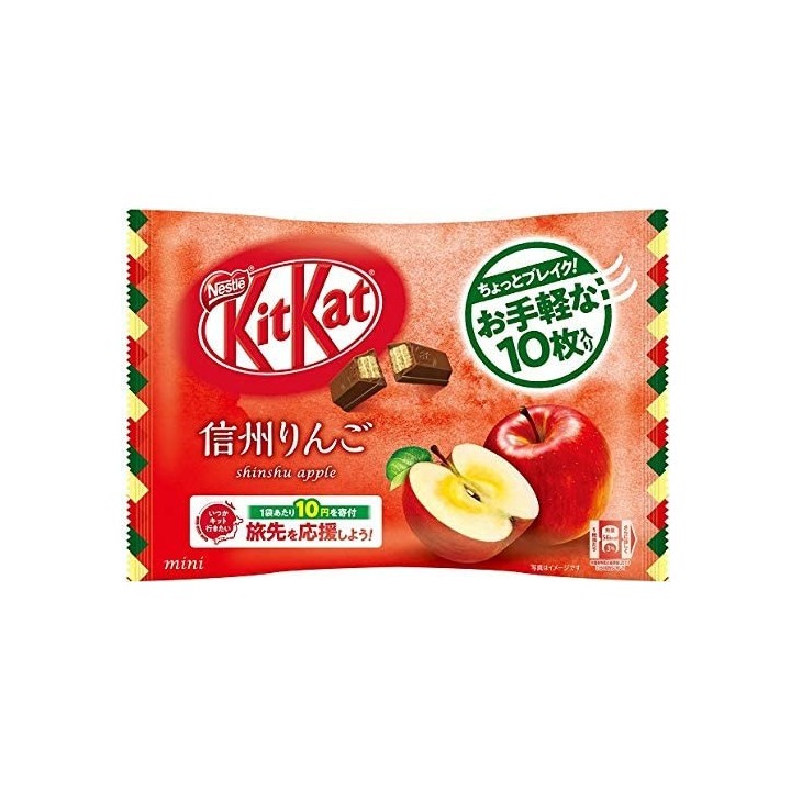 NESTLÉ - KIT KAT mini - Shinshū apple