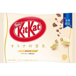 NESTLÉ - KIT KAT mini - White Chocolate