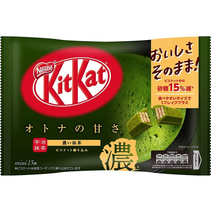 NESTLÉ - KIT KAT mini - Matcha (koicha)