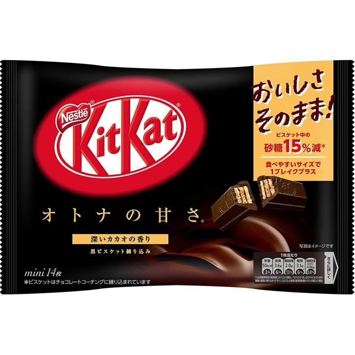 NESTLÉ - KIT KAT mini - Dark Chocolate