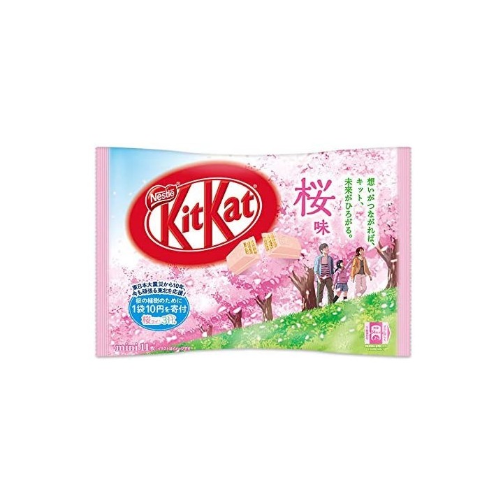 NESTLÉ - KIT KAT mini - Fleurs de Cerisier (Sakura)
