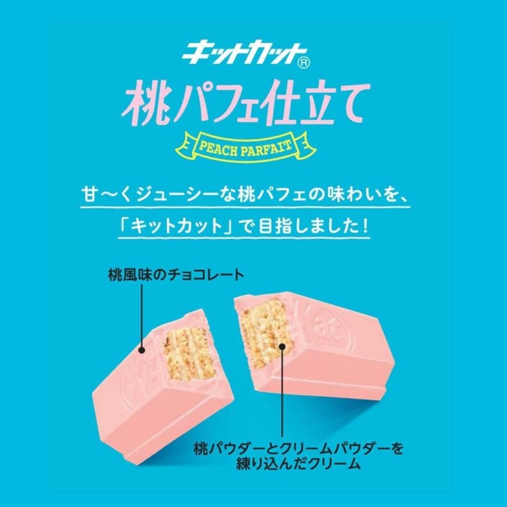 NESTLÉ - KIT KAT mini - Parfait à la Pêche