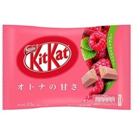 NESTLÉ - KIT KAT mini - Raspberry
