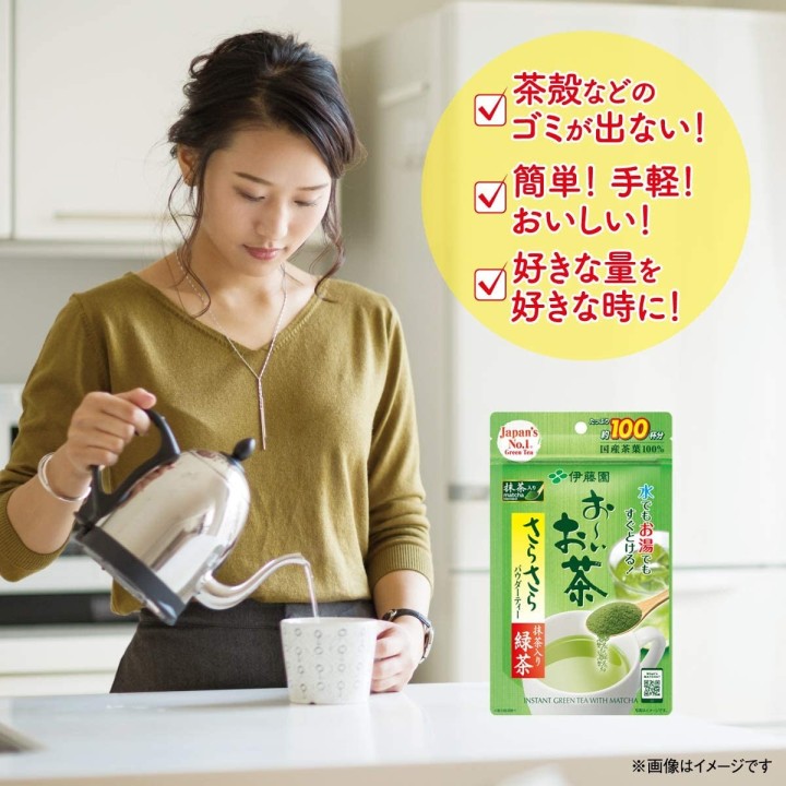 Ito En - Thé vert O-i Ocha Sarasara Instant Green Tea with Matcha
