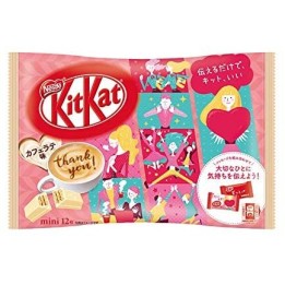 NESTLÉ - KIT KAT mini - Coffee Latte