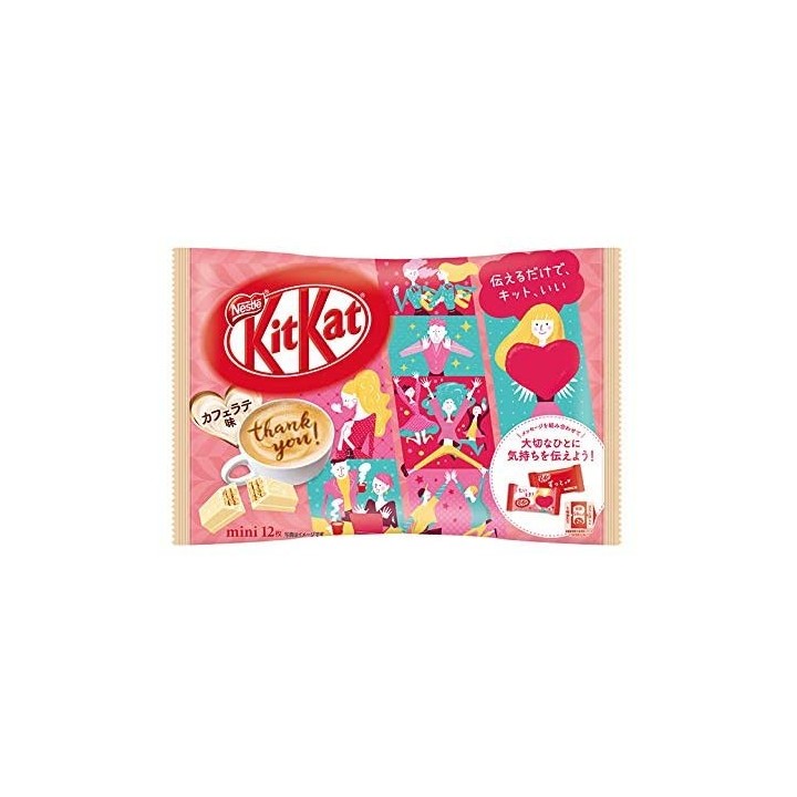 NESTLÉ - KIT KAT mini - Café Latte